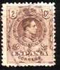 Spain 1909 Mino 232c - Used Stamps