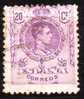 Spain 1909 Mino 245 - Used Stamps