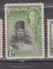 Nyasaland 1945 1d. Kings's African Rifles..MNH. - Nyassaland (1907-1953)