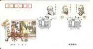 CHINA 2000 ANCIENT THINKERS (2 SCANS) - Covers & Documents