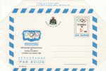 1985 San Marino - Aerogramma - Esposizione Int. Di Filatelia Olimpica - Losanna - OLYMPHILEX - Entiers Postaux