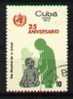 Cuba 1973 Mi 1862 CTO VF - Gebruikt