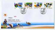 FDC 1998 Chinese Fables Stamps Turtle Frog Snake Shell Clam Fox Idiom Well Tiger Snipe Bird - Ranas