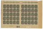 FRANCE N° 157 TYPE 1A - PANNEAU DE 50, MANCHETTE GC, MILL. 9, ISOLÉ 1B EN CASE 32 - SUP - RR - Ungebraucht