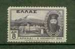 GRECE N° 393 ** - Unused Stamps