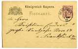 ALLEMAGNE. Carte Postale : Entier Postal. GEMUNDEN. KONIGREICH BAYERN. - Enteros Postales