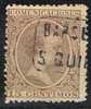 Carteria Oficial Tipo II SAN QUIRICO (Barcelona) Negro - Used Stamps