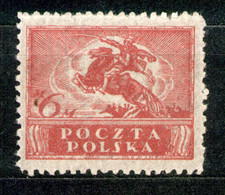 Polska Polen 1919, Michel-Nr. 115 (*) - Used Stamps