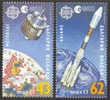 Bulgaria 1991, Europa CEPT European Space Investigations - 2 V. MNH - 1991