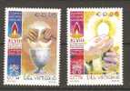 1561 ) 48°congresso Eucaristico Serie Completa  Nuova** 2004 - Unused Stamps