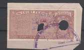 India  75 N.P., Asoka, Court Fee, Fiscal, Revenue, As Scan - Official Stamps