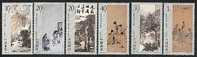 China 1994-14 Fu Bao Shi Painting Stamps Lute Music Calligraphy Hand Costume - Sonstige & Ohne Zuordnung