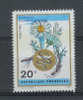 Rwanda - COB N° 311 - Neuf - Unused Stamps