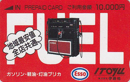 RARE Carte Prépayée JAPON - Pub ESSENCE PETROLE  ESSO / Faciale 10.000 Yen !! 100 Euros - JAPAN Card - 34 - Oil