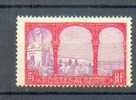 ALG 544 - YT 56 Obli - Used Stamps