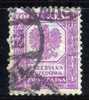 Pologne 1933 N°Y.T. : S. 17 Obl. - Officials