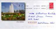 Entier Postal PAP Local Personnalisé Loire Saint Galmier Jet D'eau Parc Fleurs Drapeau - PAP: Ristampa/Lamouche