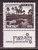 K0042 - ISRAEL Yv N°535 ** AVEC TAB PAYSAGES - Nuovi (con Tab)