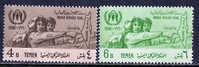 YEMEN Royaume - 82/83** - Cote 4 € - Réfugiés