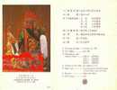 Folder 1982 Chinese Opera Stamps Knife Candle Gate Fan Beard Book - Fencing