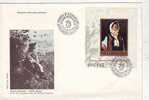 M1107 Romania FDC Romanian Painter Grigorescu 75 Years From Death Art Impressionisme 1982 Perfect Shape - Impressionisme