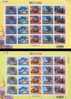 2006 Greeting Stamps Sheets Travel Camera Train Waterfall Canoe Park Sailboat - Agua