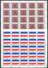 Jugoslawien – Yugoslavia 1995 Flag And Coat Of Arms Of F.R. Yugoslavia In Full Sheets Of 25 MNH; Michel # 2696-97 - Neufs