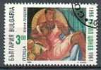 BULGARIA \ BULGARIE - 1996 - 100 Ans De La Naissanse Du Peintre Bulgare Cyrille Tsonev - 1v Obl. - Oblitérés