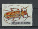 Burundi - COB N° 359 - Neuf - Neufs