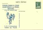 REF LGM - FRANCE  EP CP MARIANNE DE BEQUET 0f60 ET 0f80 REPIQUAGE FEDERATION CYCLISME S.O. ST. AMANTAIS JUILLET 1978 - Overprinter Postcards (before 1995)