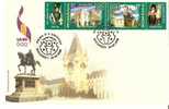 Romania 2008 / 600 Years IASI / Set 2 Fdc - FDC