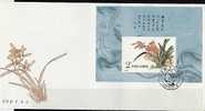 FDC China 1988 T129m Chinese Orchid Stamp S/s Flower Flora Calligraphy - 1980-1989