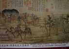 Folder 1989 Ancient Chinese Painting Stamps - Autumn Colors Mount Seal Rock - Climate & Meteorology