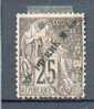 SPM 242 - YT 25 Obli - Used Stamps