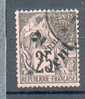 SPM 246 - YT 40 Obli - Used Stamps