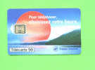 FRANCE - Chip Phonecard As Scan - “600 Agences”