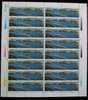 China 1997-23 Blocking Yangtze River In 3 Gorges Stamps Sheet Power Dam - Agua