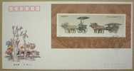 FDC China 1990 T151m Bronze Chariot Stamp S/s Horse Mausoleum Cart Umbrella Famous Archeology - 1990-1999