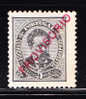 T)1892 PORTUGAL SCN 81,NG,OVERPRINTED IN RED,SCV 13.50 - Gebraucht