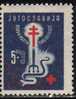 U-33  JUGOSLAVIA MEDICINA RED CROSS   NEVER HINGED - Ongebruikt