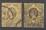 GB 1887 3d Jubilee X 2 Used - Usados