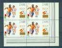 Football - Zaïre -  COB  1413 A ** - MNH -  En Bloc De 4  -  Espana 1982  -  Valeur 80 Euros - Ungebraucht