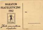 Tarjeta, MARATON , FILATELISTYCZNY 1962, (Polonia) - Lettres & Documents