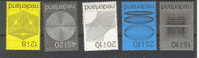 Netherlands Nederland 1970  Set Of 5 MNH - Neufs