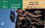 # UAE T22 Tree On The Rocks 30 Tamura   Tres Bon Etat - Emirats Arabes Unis