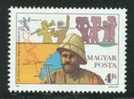 HUNGARY 1987 MICHEL NO 3905  MNH - Neufs