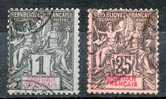 Soudan Sudan Y&T 1° & 10° - Used Stamps