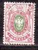 Finland 1891 Mino 53 - Used Stamps
