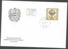 Austria Osterreich 1977 Globusfrende FDC - Covers & Documents