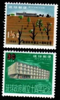 RYUKYU ISLANDS..1962..Michel # 120-121...MLH. - Riukiu-eilanden